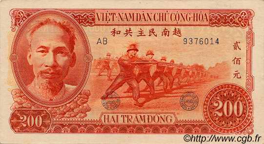 200 Dong VIETNAM  1951 P.063a EBC+