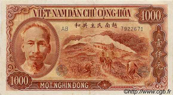 1000 Dong VIETNAM  1951 P.065a q.SPL