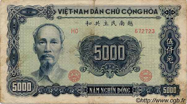 5000 Dong VIETNAM  1953 P.066a BC+ a MBC
