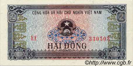 2 Dong VIETNAM  1980 P.085a EBC