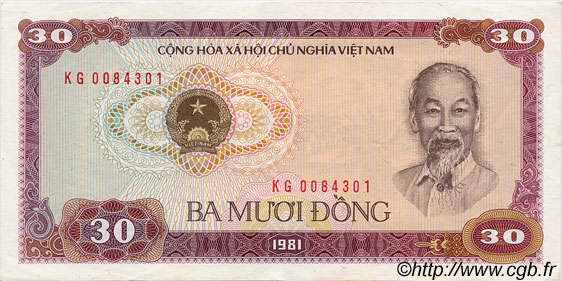 30 Dong VIETNAM  1981 P.087a EBC+
