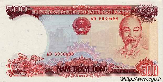 500 Dong VIETNAM  1985 P.099a fST