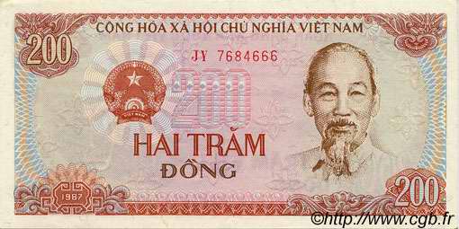 200 Dong VIETNAM  1987 P.100a SS