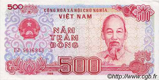 500 Dong VIETNAM  1988 P.101a AU-