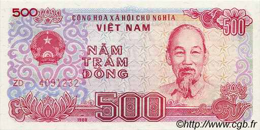 500 Dong VIETNAM  1988 P.101a q.FDC