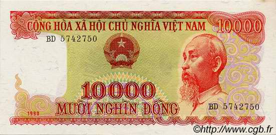 10000 Dong VIETNAM  1990 P.109a UNC-