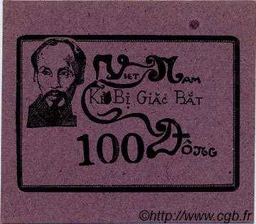 100 Dong VIETNAM  1970  UNC-