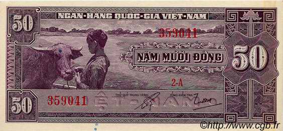 50 Dong SOUTH VIETNAM  1956 P.07a UNC-