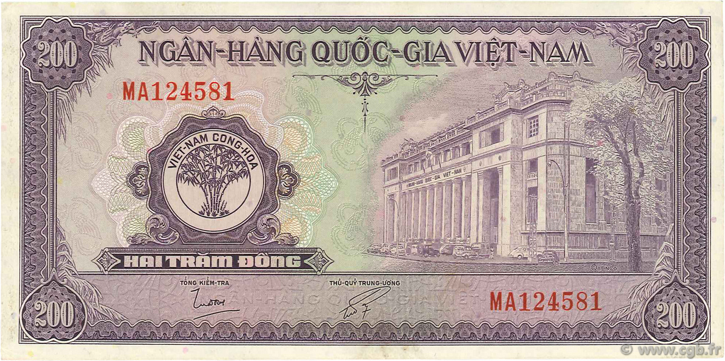 200 Dong VIETNAM DEL SUR  1958 P.09a EBC+