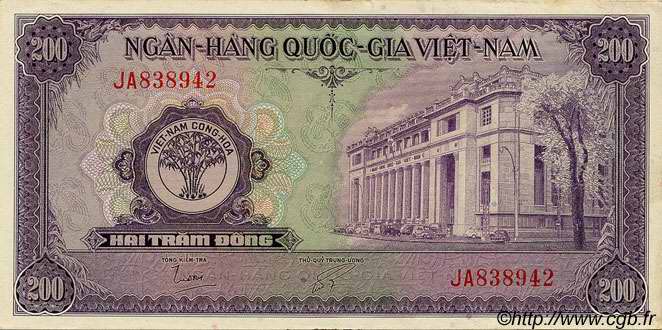 200 Dong SOUTH VIETNAM  1958 P.09a AU+