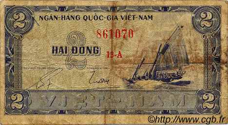 2 Dong SOUTH VIETNAM  1955 P.12a F-