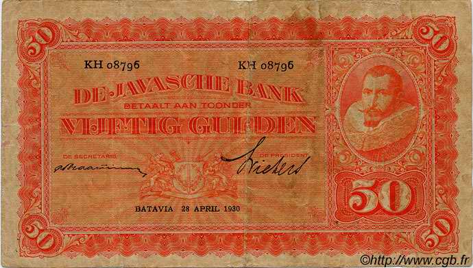 50 Gulden INDIAS NEERLANDESAS  1930 P.072 BC+