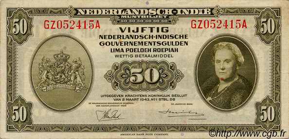 50 Gulden INDES NEERLANDAISES  1943 P.116a TTB