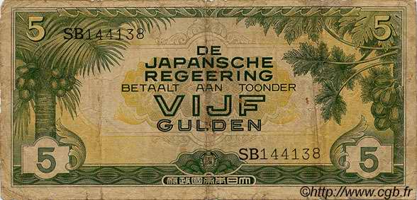 5 Gulden NETHERLANDS INDIES  1942 P.124a VG