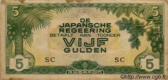 5 Gulden NETHERLANDS INDIES  1942 P.124b F+