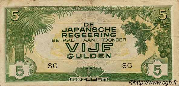 5 Gulden NETHERLANDS INDIES  1942 P.124c F - VF