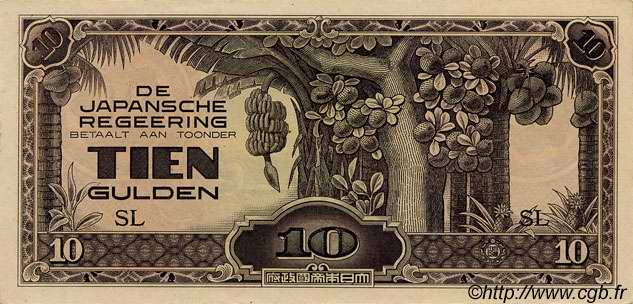 10 Gulden NETHERLANDS INDIES  1942 P.125c UNC-