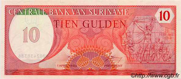 10 Gulden SURINAME  1982 P.126 FDC