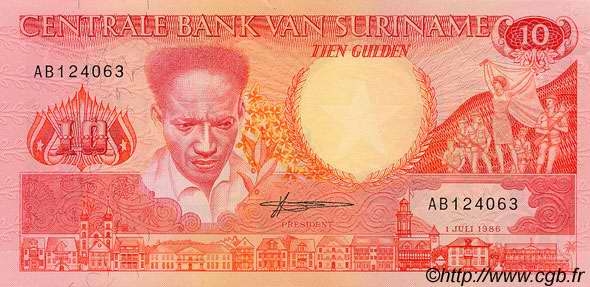 10 Gulden SURINAME  1988 P.131a AU