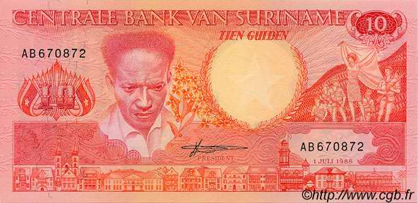 10 Gulden SURINAME  1988 P.131a FDC