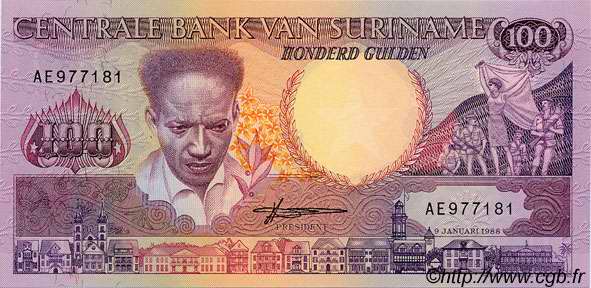 100 Gulden SURINAME  1988 P.133b FDC