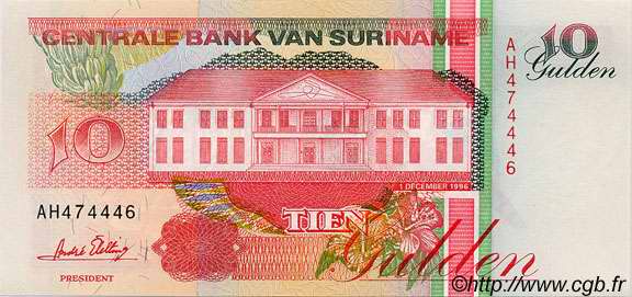10 Gulden SURINAME  1996 P.137b FDC