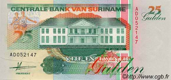 25 Gulden SURINAME  1991 P.138a AU