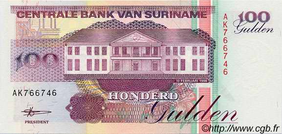 100 Gulden SURINAM  1998 P.139 FDC