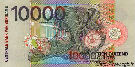 10000 Gulden SURINAM  2000 P.153 ST