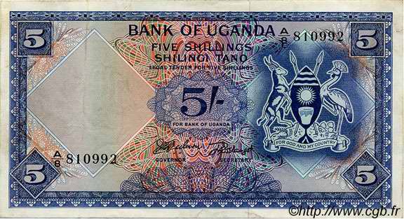 5 Shillings UGANDA  1966 P.01a MBC+