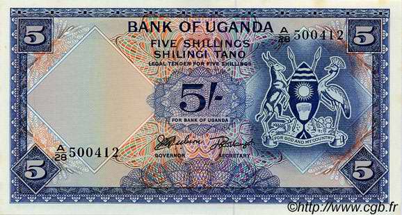 5 Shillings UGANDA  1966 P.01a FDC