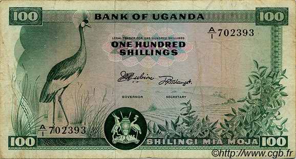 100 Shillings UGANDA  1966 P.04a BC+