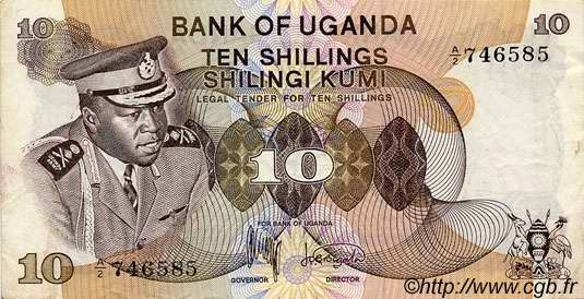10 Shillings UGANDA  1973 P.06a VF+
