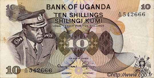 10 Shillings UGANDA  1973 P.06b fVZ