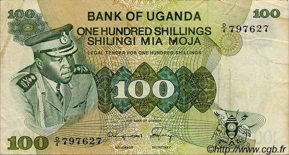 100 Shillings UGANDA  1973 P.09b BB