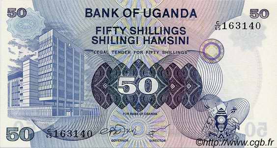50 Shillings UGANDA  1979 P.13a FDC
