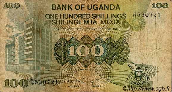 100 Shillings UGANDA  1979 P.14a F-
