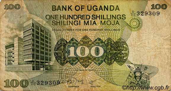 100 Shillings UGANDA  1979 P.14b MB