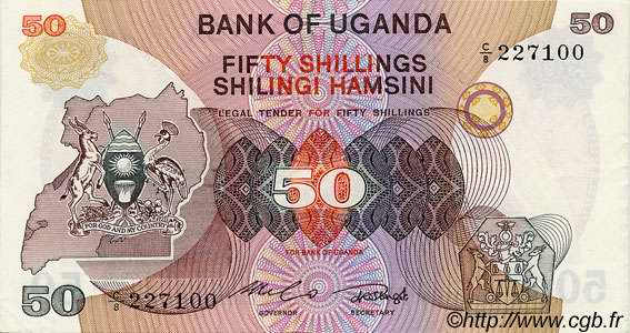 50 Shillings UGANDA  1982 P.18a XF