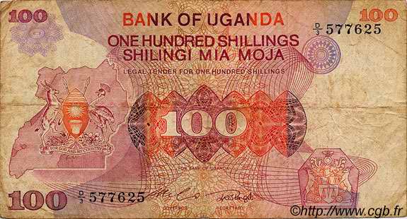 100 Shillings UGANDA  1982 P.19a S