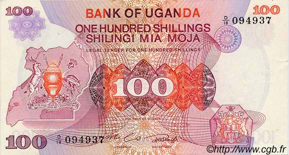 100 Shillings UGANDA  1982 P.19a XF