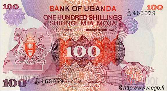 100 Shillings UGANDA  1982 P.19b fST+