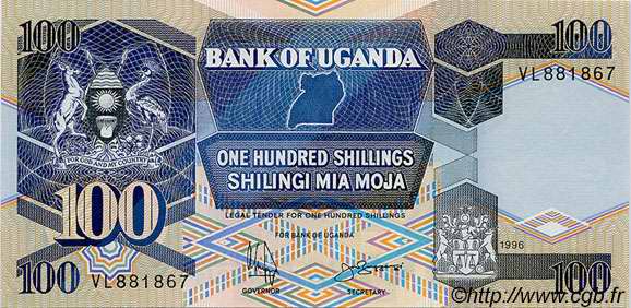 100 Shillings UGANDA  1996 P.31c UNC