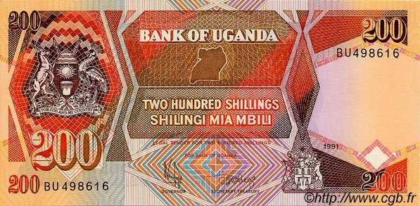 200 Shillings UGANDA  1991 P.32b UNC