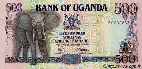 500 Shillings UGANDA  1991 P.33a AU