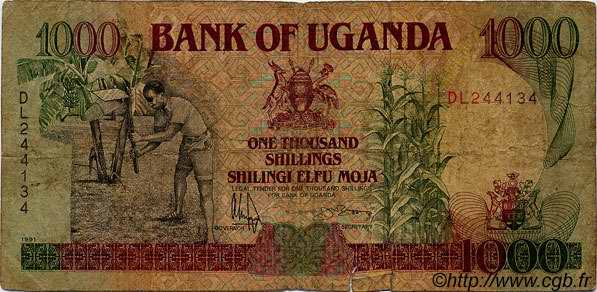 1000 Shillings UGANDA  1991 P.34b SGE