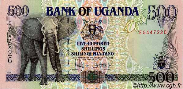 500 Shillings UGANDA  1996 P.35a UNC