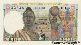 5 Francs FRENCH WEST AFRICA  1951 P.36 q.FDC