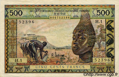 500 Francs FRENCH WEST AFRICA  1956 P.47 fVZ