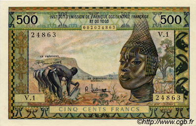 500 Francs FRENCH WEST AFRICA  1956 P.47 q.FDC
